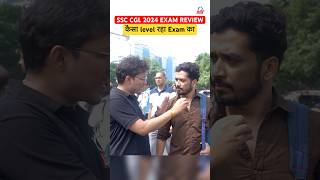 SSC CGL 2024 Exam review  EXAM LEVEL कैसा रहा 🤔 KDLIVE examreview ssccgl2024 [upl. by Cloots]