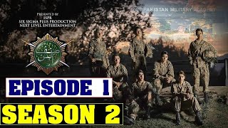 Sinf e Aahan Season 2 Episode 1  Only on  Daily digital [upl. by Arsuy]