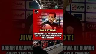 Jiwa patriot tom haye timnasindonesia kabartimnasberitatimnasindonesia tomhaye [upl. by Gorski]