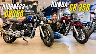 2024 Honda CB 350 DLX Pro Vs Honda Highness CB 350 Legacy Edition  Detailed Comparison [upl. by Jo-Ann]