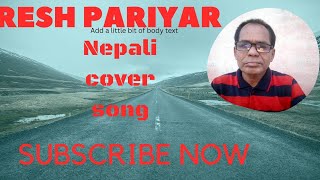 Arun Laai Ta Dahi Ma Chini Malai Nepali Song Cover By SURESH PARIYARRaju Pariyar Bisnu Majhi [upl. by Buyer]