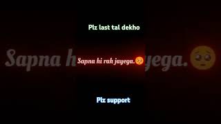 Plz support 😭💔Kya maiitna bura hu 😔 ki koi mujhe support fflovers freefire garenafreefire [upl. by Nived]