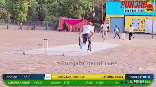 Bir Behman  Bathinda One Day Cricket Cup  PunjabCoscoLive [upl. by Niels]