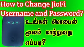 How to Change JioFi Username and Password in Mobile  How to Change JioFi SSID and Password in Tamil [upl. by Rukna]