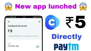 Get free ₹5 directly in paytm5555 Free paytm cashcloudie paytm payment proofcloudie [upl. by Rehpotirhc388]