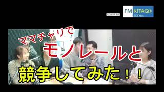 2024110917キタキューダイブ（北九州市立大学地域創生学群） [upl. by Eidua]