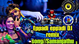 eppadi eppadi Samantha eppadi DJ remix HD video songsdj remix thunderingசேசுSM [upl. by Stacey]