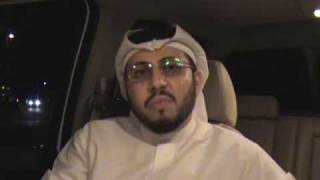 Lexus LX570 Test Drive  تجربة قيادة لكزس LX570  33 [upl. by Anidal231]