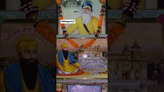 Dhan Shri Guru Ram Das ji Dhan dhan baba deep Singh ji 🙏🙏💐💐 [upl. by Celia]