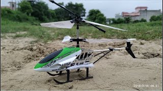 Volitation rc helicopter unboxing amp flying testing  2 channel helicopter  remote control  play4u [upl. by Jezrdna544]