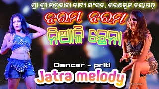 Narama Narana Niali Chhena  Jatra Melody  Hot Record Dance [upl. by Adli]