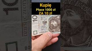 Kupię 10 zł za 1000 zł 10 złotych emisja 1994 skup sprzedaż banknotów Skup monet banknotów [upl. by Repip44]