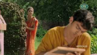 Stories By Rabindranath Tagore  Episode 4 Promo  Atithi [upl. by Publias716]