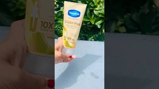 Moisturizer below 👇 500🤩🧴shorts skincareproducts moisturizer minivlog [upl. by Benedetto]