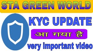 STA TOKEN NEW UPDATE  Sta green world KYC update sta statoken cryptocurrency [upl. by Colfin]