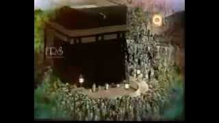 99 Names of Allah from Qtv [upl. by Eelreveb]