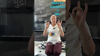 Mudra for constipation and piles mudra motivation ytshorts yogmudra [upl. by Norvall620]