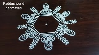 Simple Rangoli Designs 🍀 3X2 Dots Beautiful Rangoli 🍀 latest Daily Muggulu 🍀Paddus World [upl. by Nnylrats795]