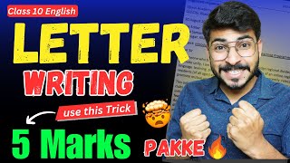 Letter Writing Class 10 English🔥Class 10 English Letter Writing TricksClass 10 Letter to Editor [upl. by Euginom869]