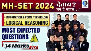 MH SET 2024  Logical Reasoning  ICT  Most Expected Questions  IFAS [upl. by Yancey]