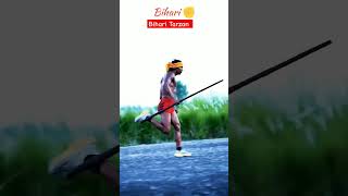 Bihari Tarzan 💪 bihari tarzan biharitarzan Rajayaadav shorts ytshorts shortsfeed viralvideo [upl. by Puri]