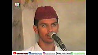 Hussain  Me To Sarkar Tora dewana  khoday  2000  YouTube Music [upl. by Ynohtnaluap]