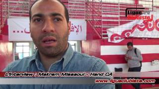 Linterview  Makram Missaoui [upl. by Oruhtra]