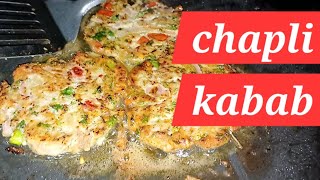 Chapli Kabab with spicy chutney detailed recipe   Eid special  Chicken Chapli Kabab [upl. by Mehalick884]