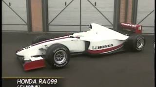 Honda RA099 Footage Mugello [upl. by Paten]