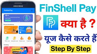 FinShell Pay Use Kaise Karen  How To Use FinShell Pay  FinShell Pay Kya Hai [upl. by Kutchins]