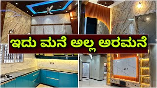 Interior design  marble sheet  roofing  wardrobe  TV unit  kitchen cabinets  wall panelling [upl. by Kitarp]