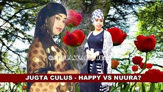 XIDDIGTA FANKA NASRO BAASHARAX OO KALA KICISAY HEESTI JUGTA CULUS LUUQ amp MUSIC  2017 HDLYRICS [upl. by Anavi]