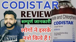 Codistar Syrup Review In Hindi  Codistar Uses Contraindications and side effects  Gyanear [upl. by Kleper]