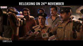 Kotabommali PS Release Promo  Srikanth Varalaxmi Rahul Vijay Shivani  Teja Marni November 24th [upl. by Caiaphas]