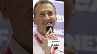 Вдохновение для молодежи Как TECHNORED меняет подход к образованию technored роботизация [upl. by Karlise843]