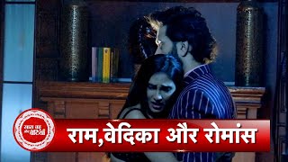 Bade Achhe Lagte Hain 2 Vedika Confesses Her Feelings To Ram [upl. by Nosremaj]