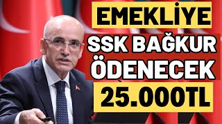 EMEKLİ 4A4B4C SSK BAĞKUR 25000TL ÖDEME ALACAK EKİM 22 ÖDEMELER MAAŞLARA EK ZAM MAAŞ TABLOSU YENİ [upl. by Hamish]