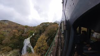 Snowdon Railway [upl. by Adnahcir]