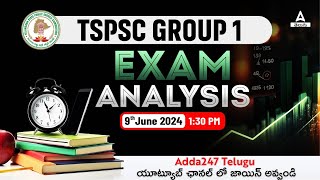 TSPSC Group 1 Key 2024  TSPSC Group 1 Prelims Paper Analysis with Answer Key [upl. by Sampson]