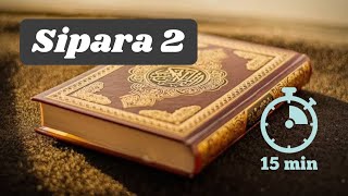 Sipara 2  Juz 2  sipara 2 fast version  sipara 2 fast recitation  in 15 minutes  Dawoodi Bohra [upl. by Brecher]