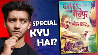 What is special about GANGS OF WASSEYPUR [upl. by Goddord]