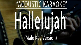 Hallelujah  Male key version Acoustic karaoke [upl. by Binetta]