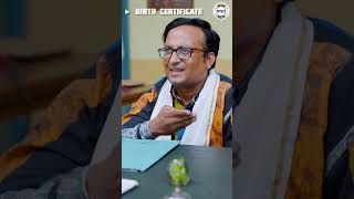 Birth Certificate  Nazarbattu भारत  Nazar Battu  comedy gramvikasadhikari shorts funnyshorts [upl. by Naej]