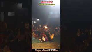 Mata ka jagrata shivam yadav musical group live video mobile number 8720835118 [upl. by Je]