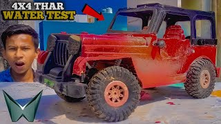 Remote Control Thar 4x4 Waterproof Test Hand Made Design Mahindra  Toy Unbox Wala Ali [upl. by Phail]