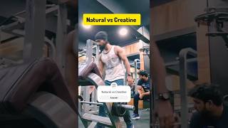 Natural vs Creatine gym health supplements shortvideo shorts Combatworkout supplements [upl. by Maureene]