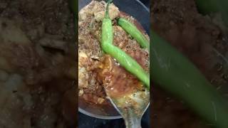 Chicken Achari Recipe trending chickenrecipes cooking [upl. by Elacsap]