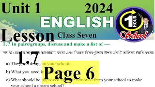 Class 7 English Chapter 5 Explanation  Class 7 English Quality Explanation  Class 7 English [upl. by Nyladnohr]