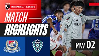 Marinos defeated at home  Yokohama F･Marinos 01 Avispa Fukuoka  2024 J1 LEAGUE HIGHLIGHTS  MW 2 [upl. by Akered7]