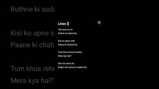 Ruthne ki aadat hai [upl. by Ynaoj]